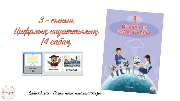 Үлкен әдемі әйел порно