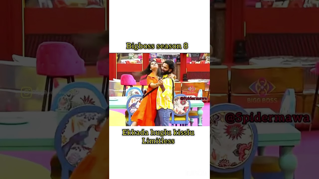 Bigboss 8 Sonia Prudhvi romantic ❤️ 