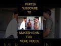 कबाड़ी कातिया Part 26 न्यू कॉमेडी Haryanvi Natak वीडियो ज्ञानी बिरजा By मुकेश सेन Rss Movie