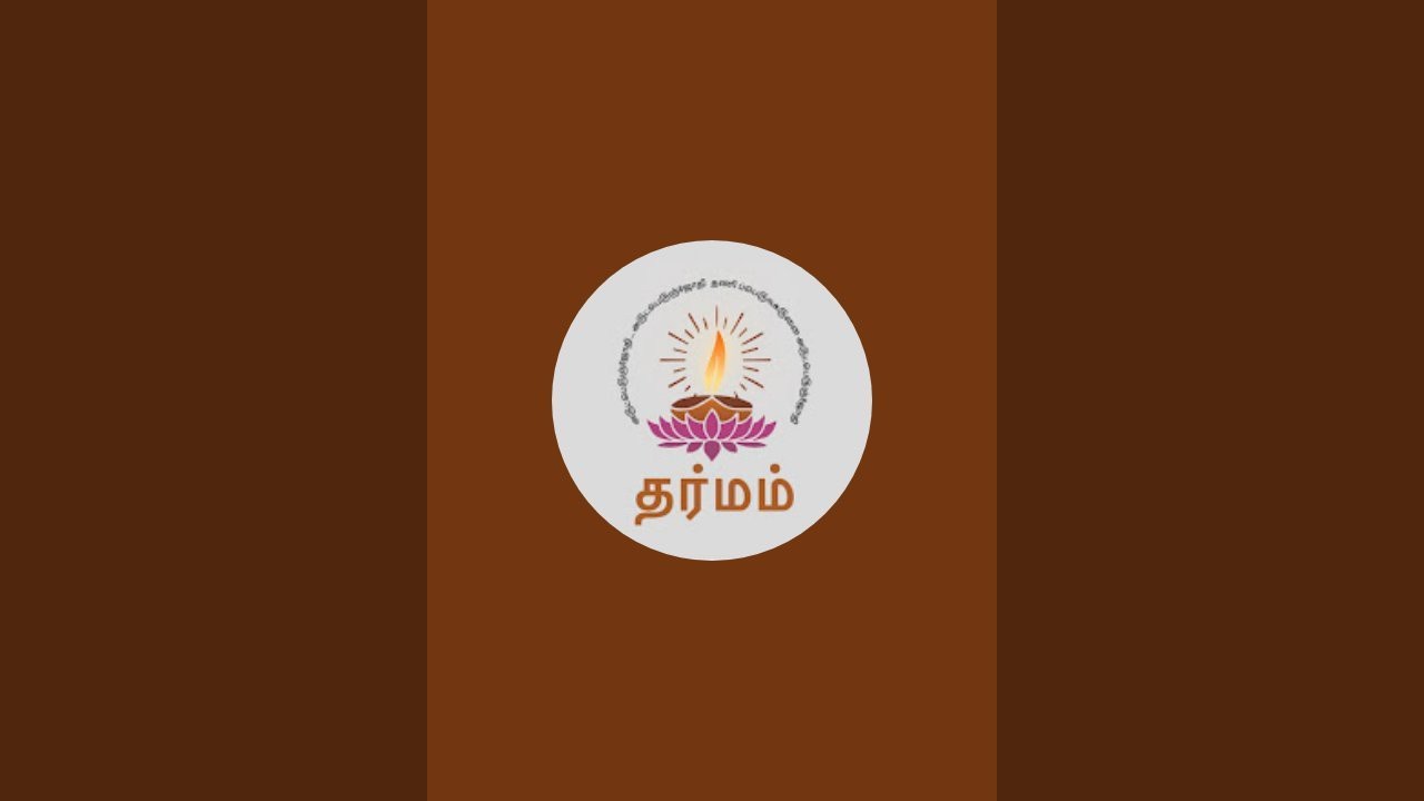 நடமாடும் சித்தரின் இயற்கையும் தெய்வமும் ஒன்றா