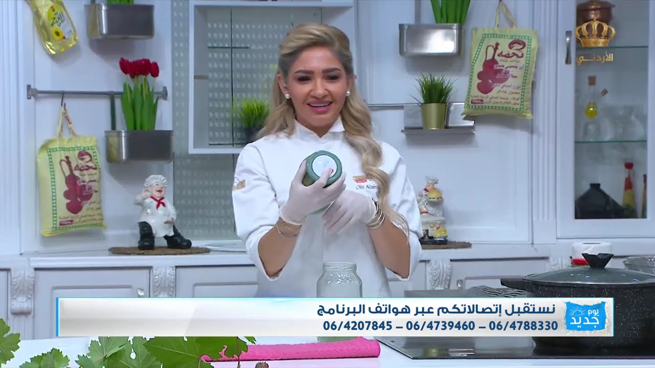 مطبخ يوم جديد  كبس ورق العنب بطريقة مبتكرة مع الشيف علا نيروخ