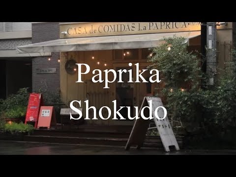 Video of Paprika Shokudo Vegan