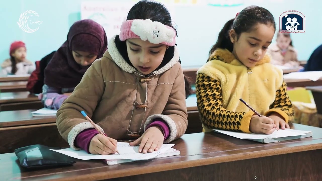 جانب من الامتحانات الفصلية و النشاطات الرياضية لطلاب مدرسة السلام الأسترالية السورية ، و الدورات الت