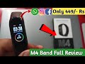 M4 Smart Band Unboxing & Full Review | Cheapest Smart Band 449/- Rs