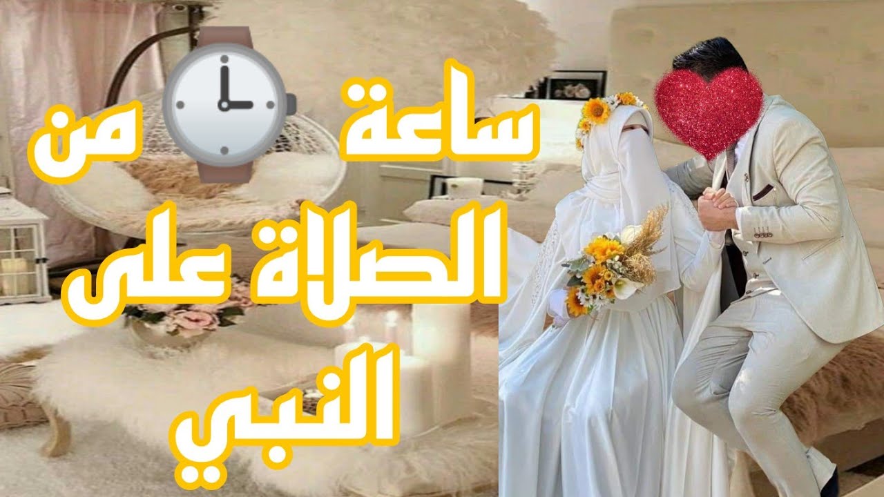 كل اللي قالولي مستحيل تتجوزي وتخلفي بعد 45 سنة  شوفي حصل ايه بعد الصلاة علي النبي ⁉️