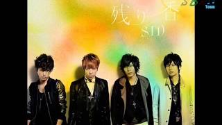 Graduation - SID [Vietsub]