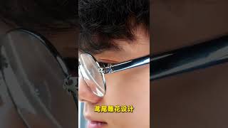 The Round Glasses Everyone’s Asking About – Instantly Transform Into a Soft, Approachable Senpai! screenshot 4