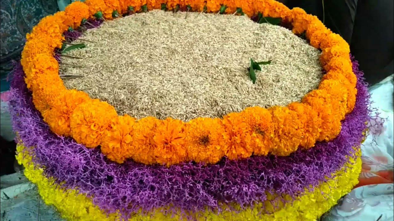 Making Of Bathukamma బత కమ మ