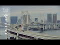 お台場 ライブカメラ 東京 Tokyo Odaiba Live Camera 2024.11.10