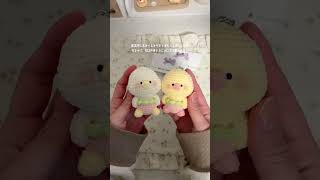 開封動画🌝 #ハンドメイド #あみぐるみ #amigurumi #編み物 #かぎ針編み #crochet