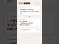 MCP 서버를 빨리 만들고 싶다면 /mcp-builder