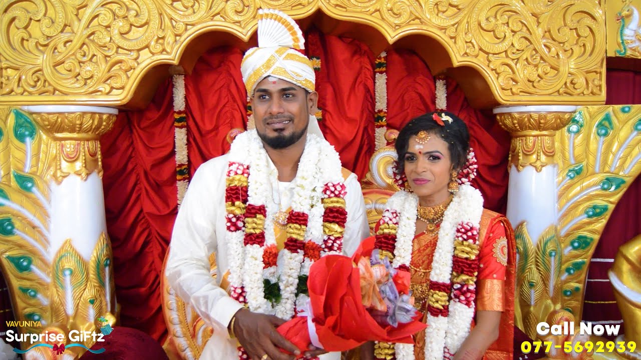 Wedding Surprised Gift Delivery Vavuniya Surprise Giftz Photoframe Money Bouquet