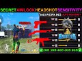 Free Fire Max Auto Headshot Trick 2025 Sensitivity ⚙️ 2gb, 3gb, 4gb Ram Headshot Sensitivity Setting