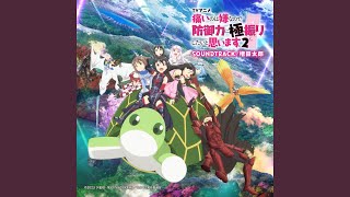 Konotateni Kakuremasu-Tansakuversion-