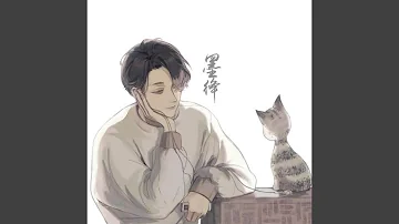 白夜光硃砂痣日文版mp3 白夜光硃砂痣日文版mp3