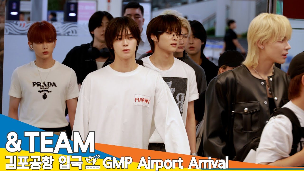 앤팀, 김포국제공항 입국✈️&TEAM Airport Arrival 2025.8.11 Newsen