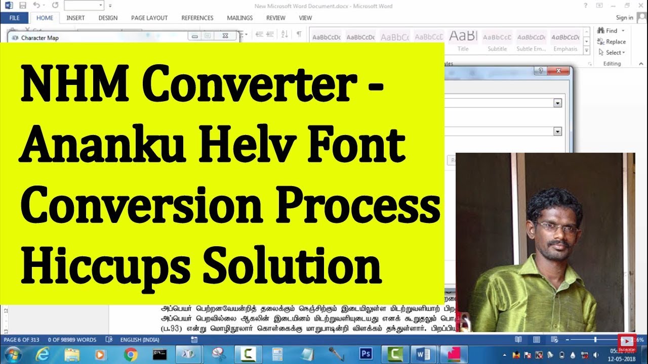 ananku font ananku font