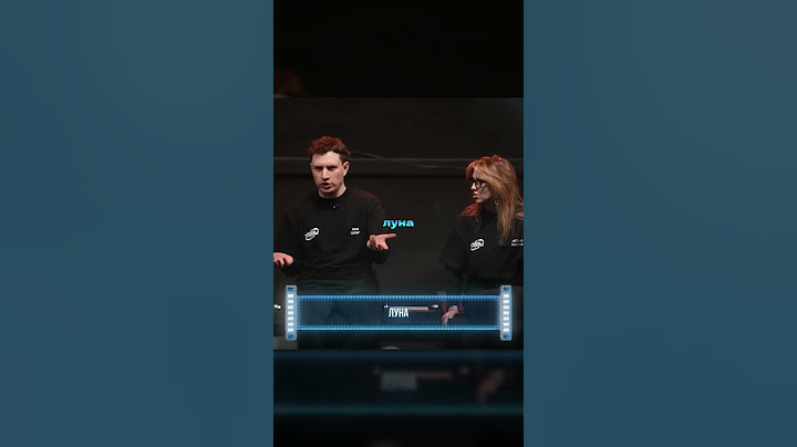 Ответь Чтобы Не Упасть С Вышки! 🔥