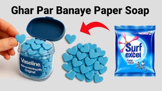 Download Lagu Homemade paper soap making kit/homemade paper soap/How to make paper soap/paper soap making/#soap MP3