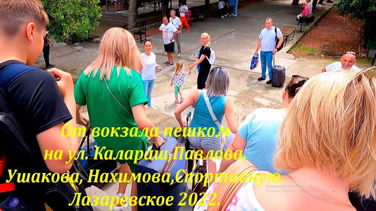 Грант лазаревское калараш 39