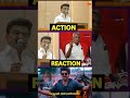 Ex MLA STALIN பொளக்கப்பட்டார் #shorts #status #shortsfeed #viral #vibes #trend #dmk #tvkvijay #tvk