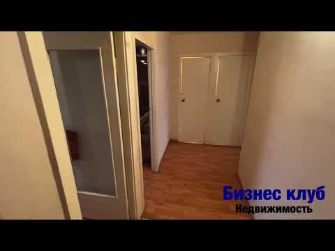Нижний Тагил Этажи Недвижимость Купить Квартиру