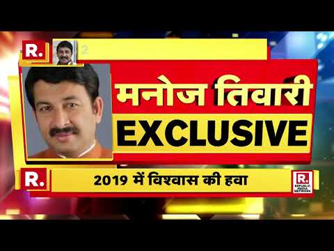 Jyotsna Bedi with Manoj tiwari