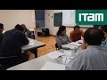 ITAM | Programas Especiales