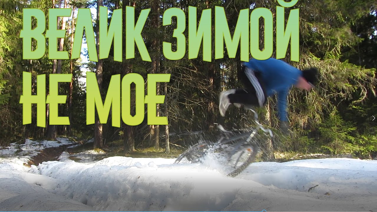 Поход на озеро смешное видео ржач прикол funny