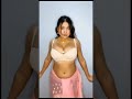 Desi bhabhi ।। Big boo..