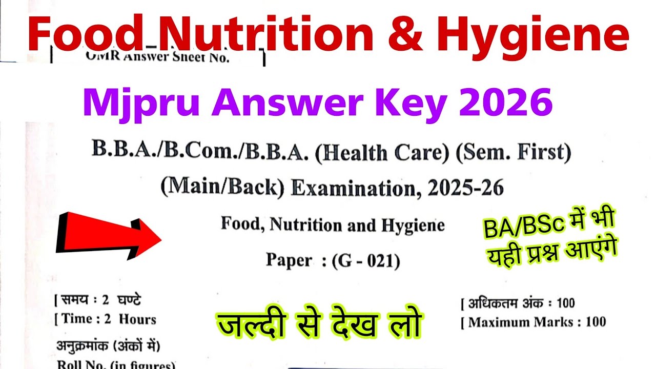 food nutrition and hygiene mjpru answer key 2026 | co curricular 1st semester mjpru | ba bsc bcom 
