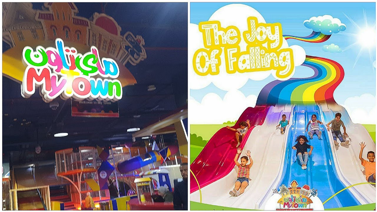 ازاي تدخل كيدز اريا بنصف الثمن احلى كيدز اريا لولادك هيشبعو لعب وبأقل سعر