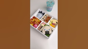 Make bento for my sister. 🍙🍱🥢 #asmr #bento #satisfying #aesthetic #fyp #cinnamoroll #shorts