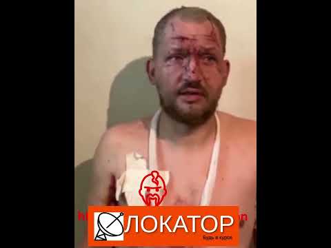Піхотинець з Бердянська Олег Пономаренко в полоні