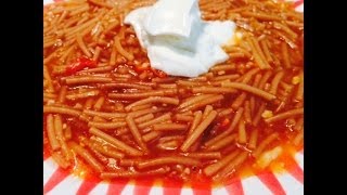 Fideo (How To)