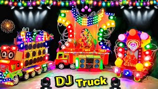 New Ganesh Truck Gauri Big Light Trolley Maiya Navdurga Radha Kaali Dj Krishna Visarjan Dj Puja