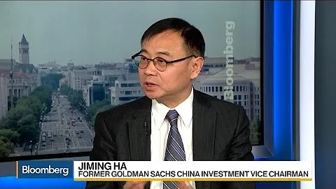 Former Goldman's Ha Says Yuan May Face Downward Pressure