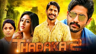 Thadaka 2 (Shailaja Reddy Alludu)| Naga Chaitanya New Released Hindi Dubbed Full Movie| Anu Emmanuel