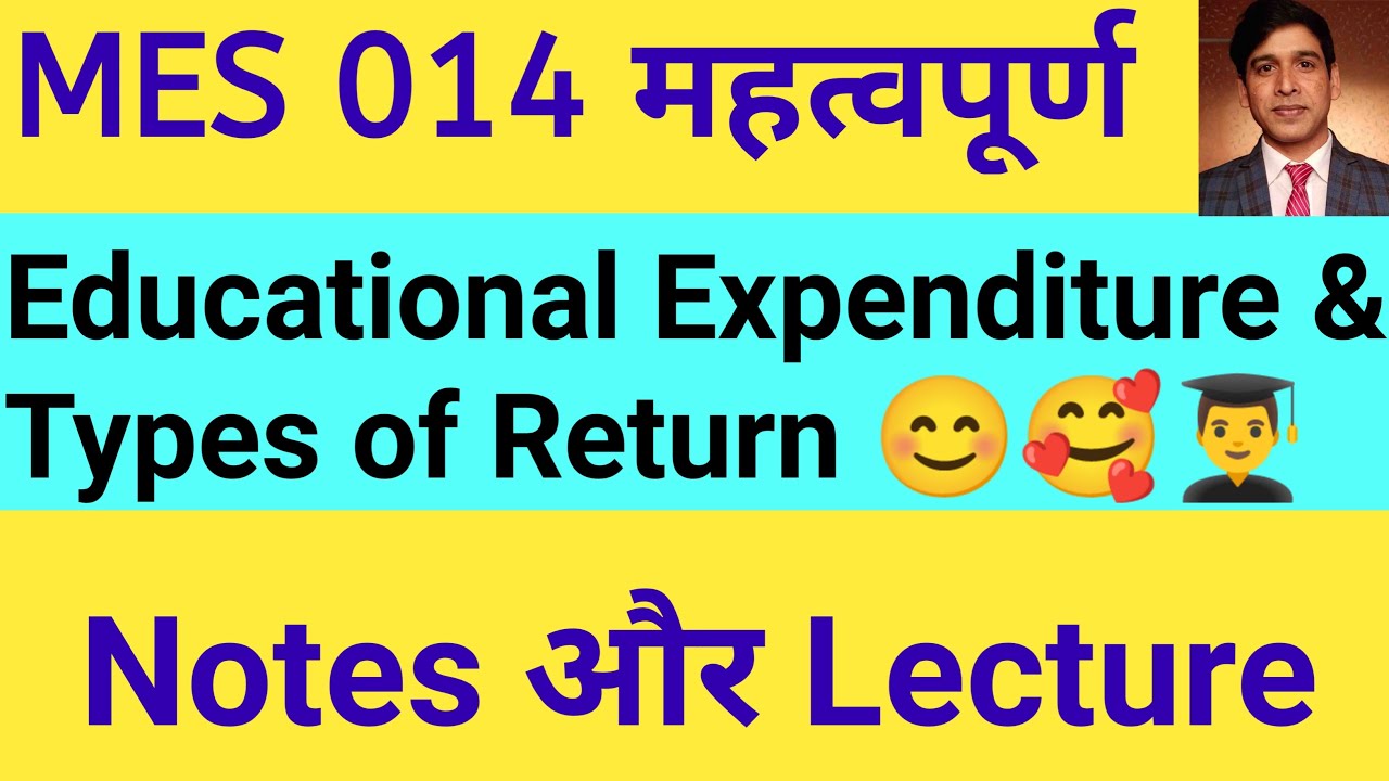 Returns of expenditure on education | IGNOU mes 014 | Previous years questions and answers | MAEDU