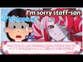 Ollie's Answer is Too Unhinged and It Breaks Everyone [HoloPro]