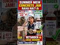 Summer Mein Concrete Jam Raha Hai? ☀️😱 Retarder Admixture Logic — Cold Joint + Slump Loss | Civiyug
