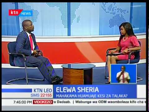 Video Kwa nini korti huchukua mda mrefu kupeana talaka? |... - youtube