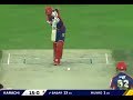 Babar Azam Batting | Babar Azam Boundaries  Compilation - The class of Babar Azam