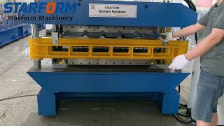 Inspection of double layer roll forming machine before delivery 