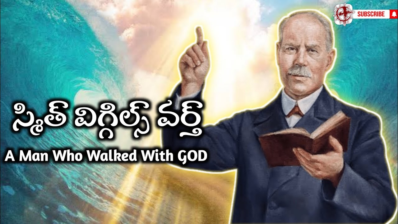 Smith Wigglesworth | EP 44 | Heroes Of The Faith | Telugu Missionary Story | Lakkoju Sandeep