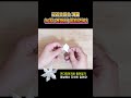 어른들도 좋아하는 눈꽃 종이접기, 크리스마스 눈꽃 결정체 종이접기  #shorts #종이접기  #origami #snow  #flowers #눈 #꽃 #크리스마스 #결정체