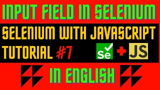 Celebrity Selenium with Javascript | Access and work with input fields | QA Peddia English Profile