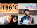 -196 degree Celsius पर बनी ice cream  | Nitrogen Ice Cream | Indian Vlogger