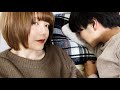 元男子の彼女と営みはもう済んだ?【元男の子カップル】