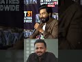 "ഞാൻ Basil Joseph ഫാൻ; അടുത്ത പടം ഡയറക്റ്റ് ചെയ്യണമെന്ന് മെസേജ് അയച്ചതേയുള്ളു": Vishnu Vishal | N18S
